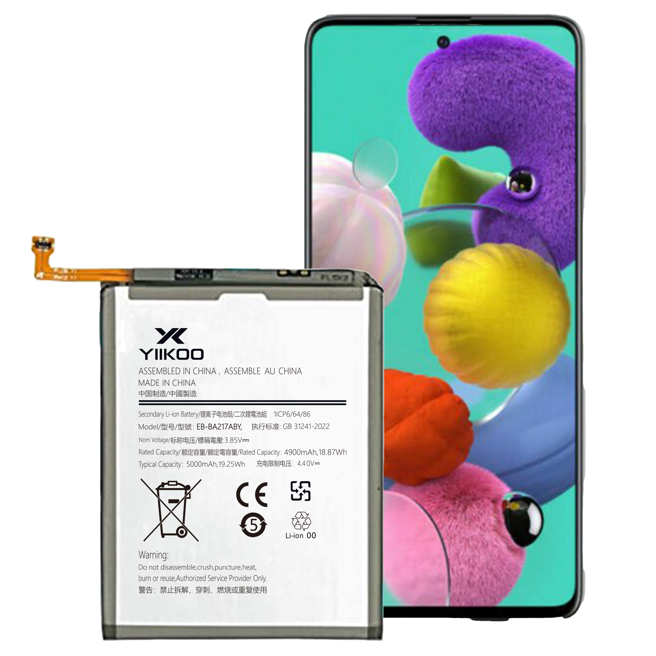 EB-BA217ABY-三星A31-yiikoo2