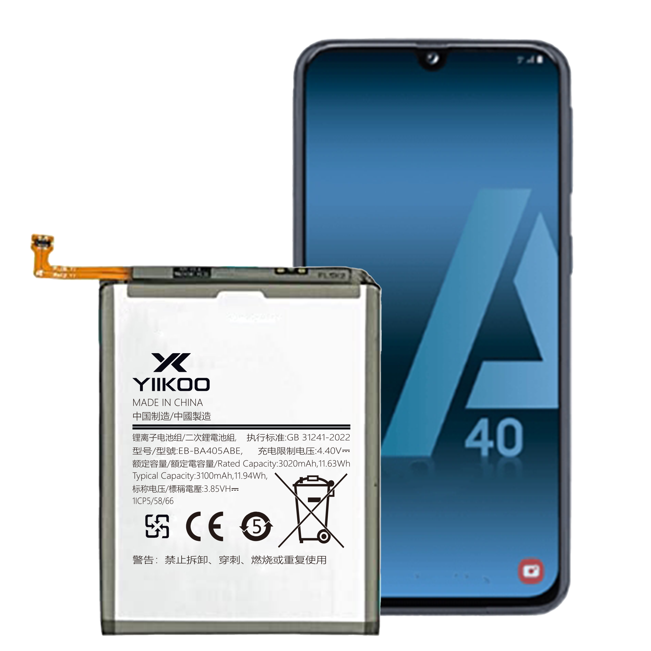 EB-BA405ABE -三星A40-yiikoo-2