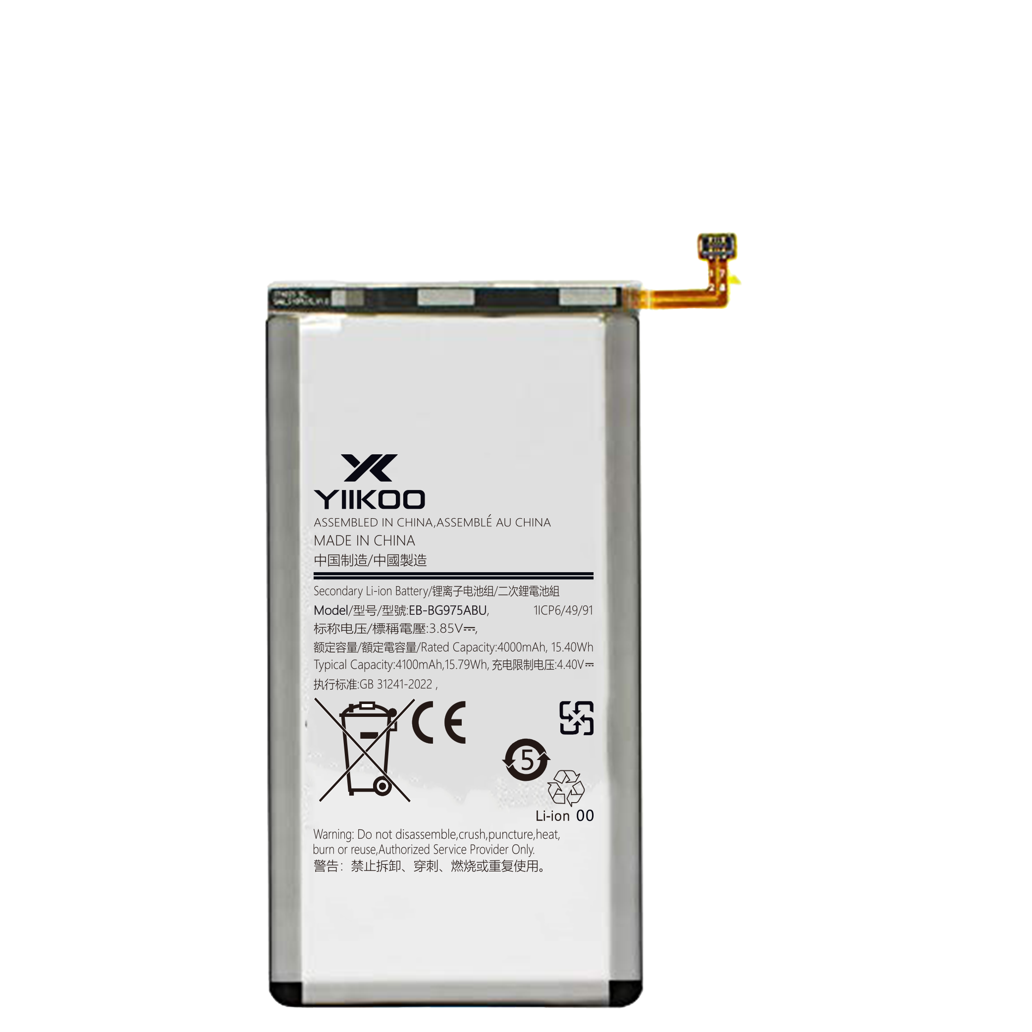 EB-BG975ABU-三星s10-yiikoo-1