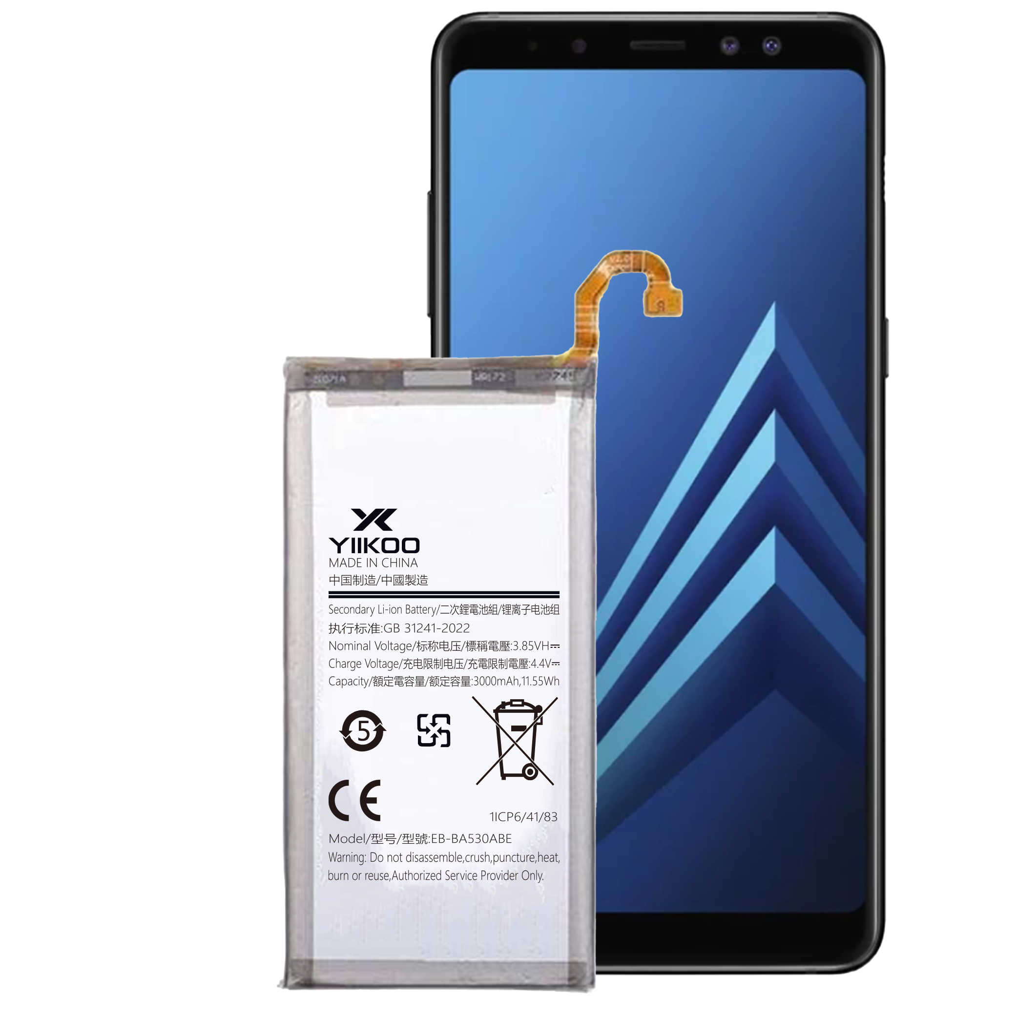 EB-BA505ABU-三星A8-yiikoo-2