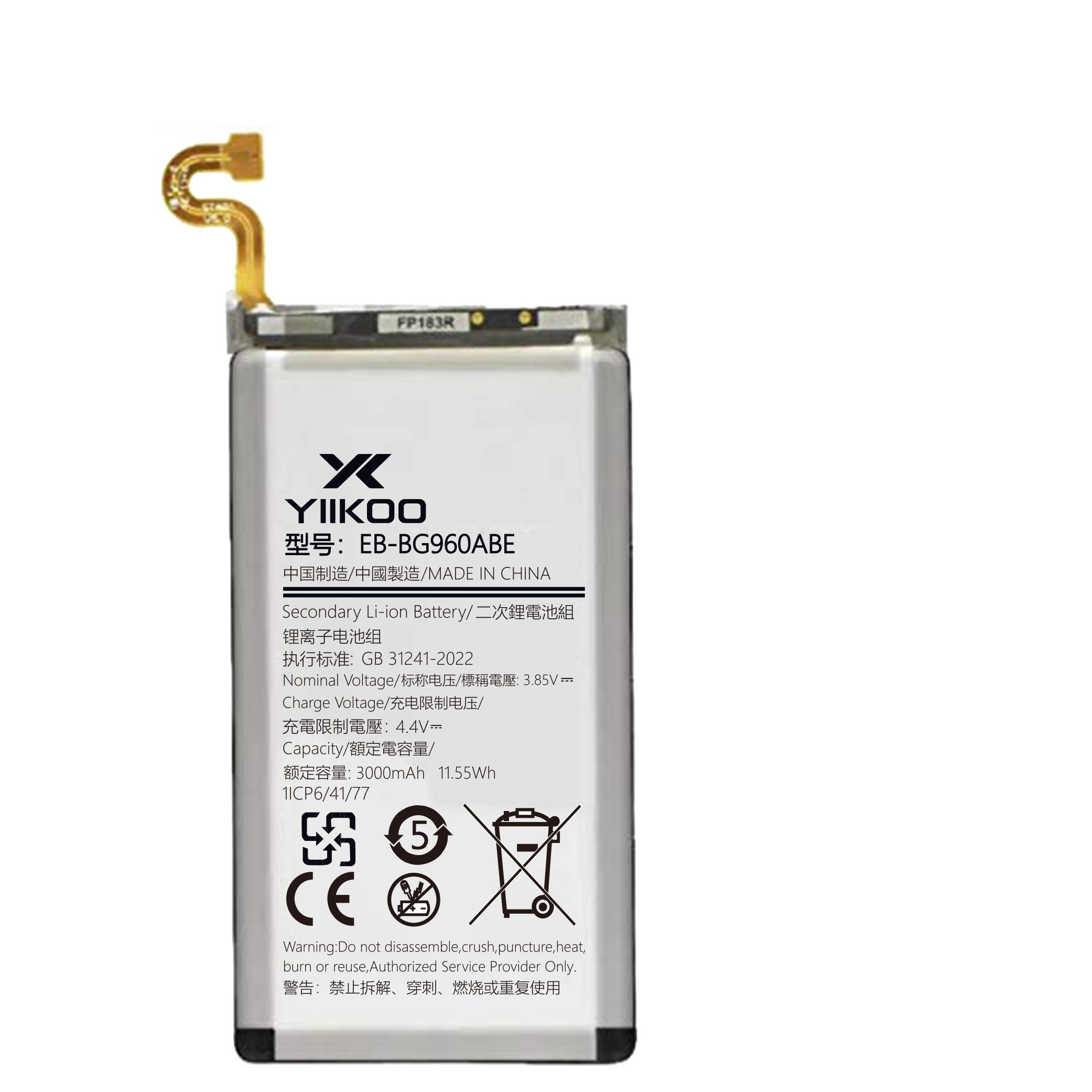 EB-BG960ABE-三星s9-yiikoo-1