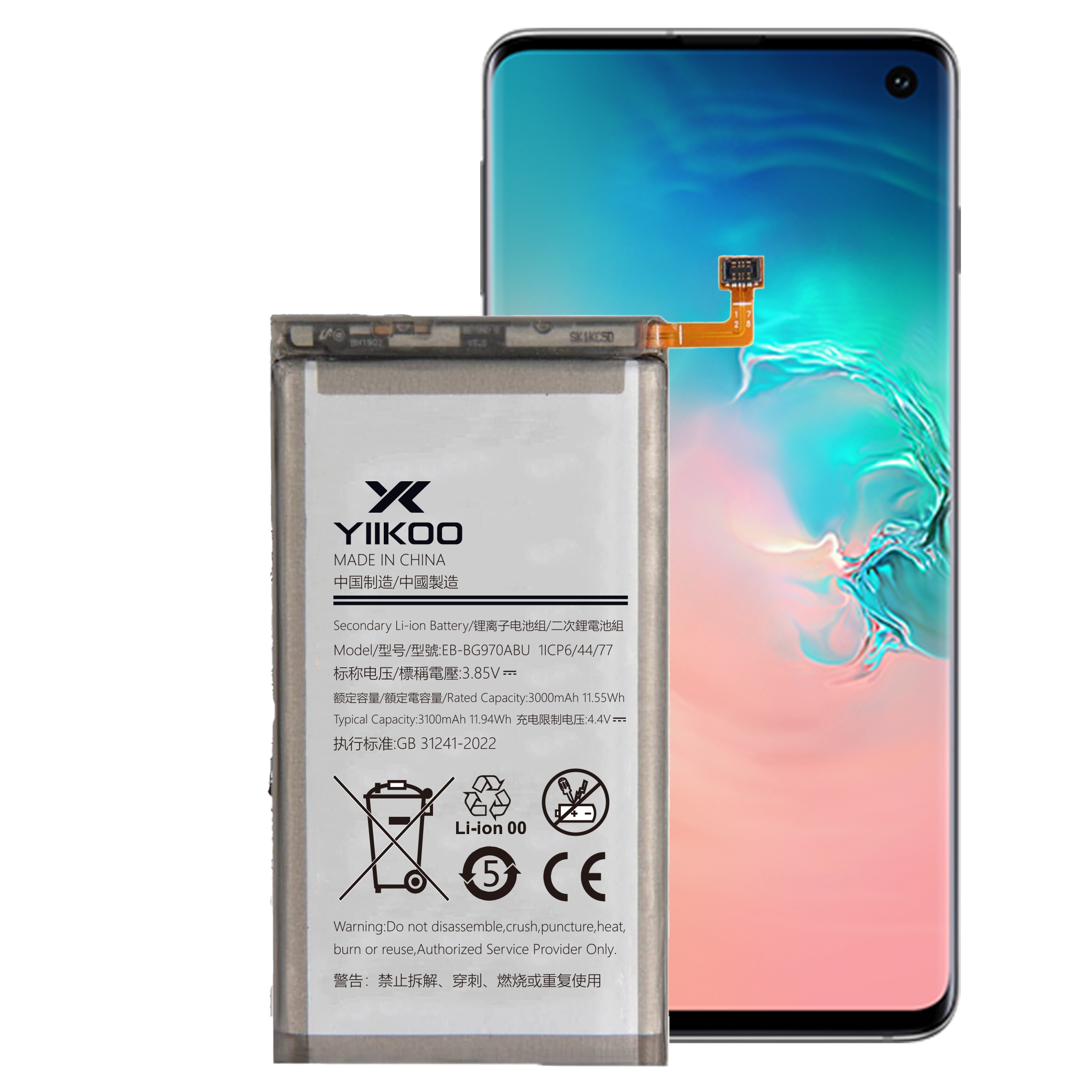 EB-BG970ABU-三星s10-yiikoo-2