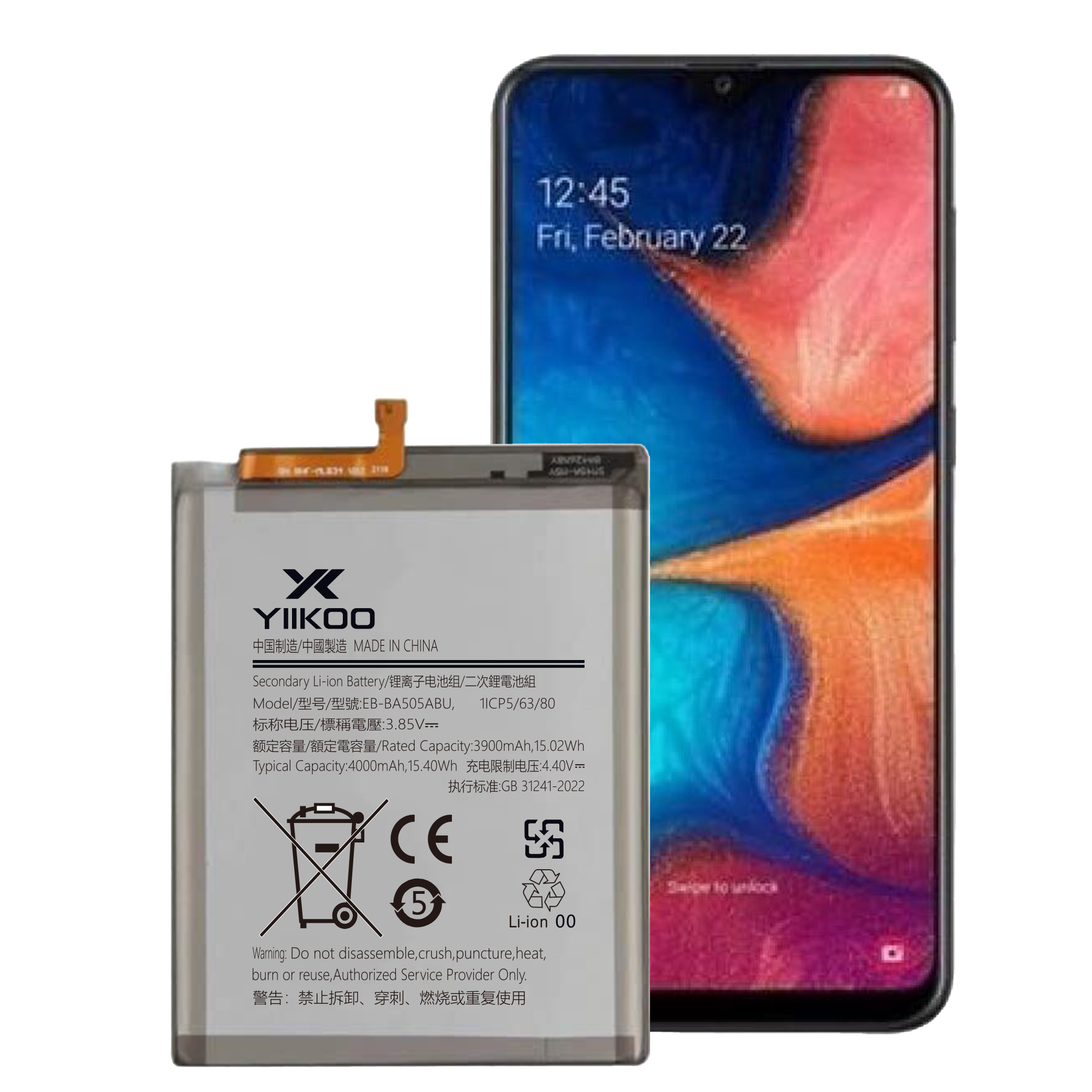 EB-BA505ABU-三星A20-yiikoo-2