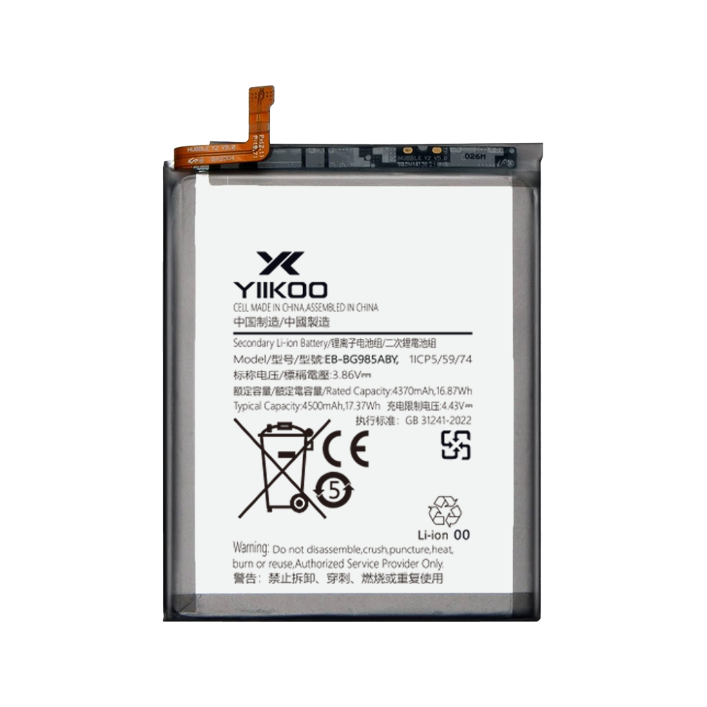 EB-BG985ABY-S20+-yiikoo1