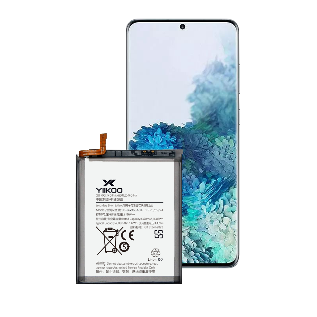 EB-BG985ABY-S20+-yiikoo2