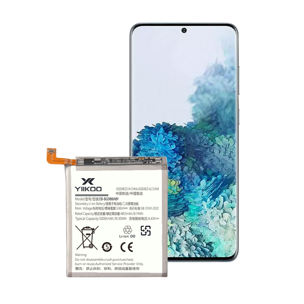 EB-BG988ABY-s20 ultra-yiikoo2