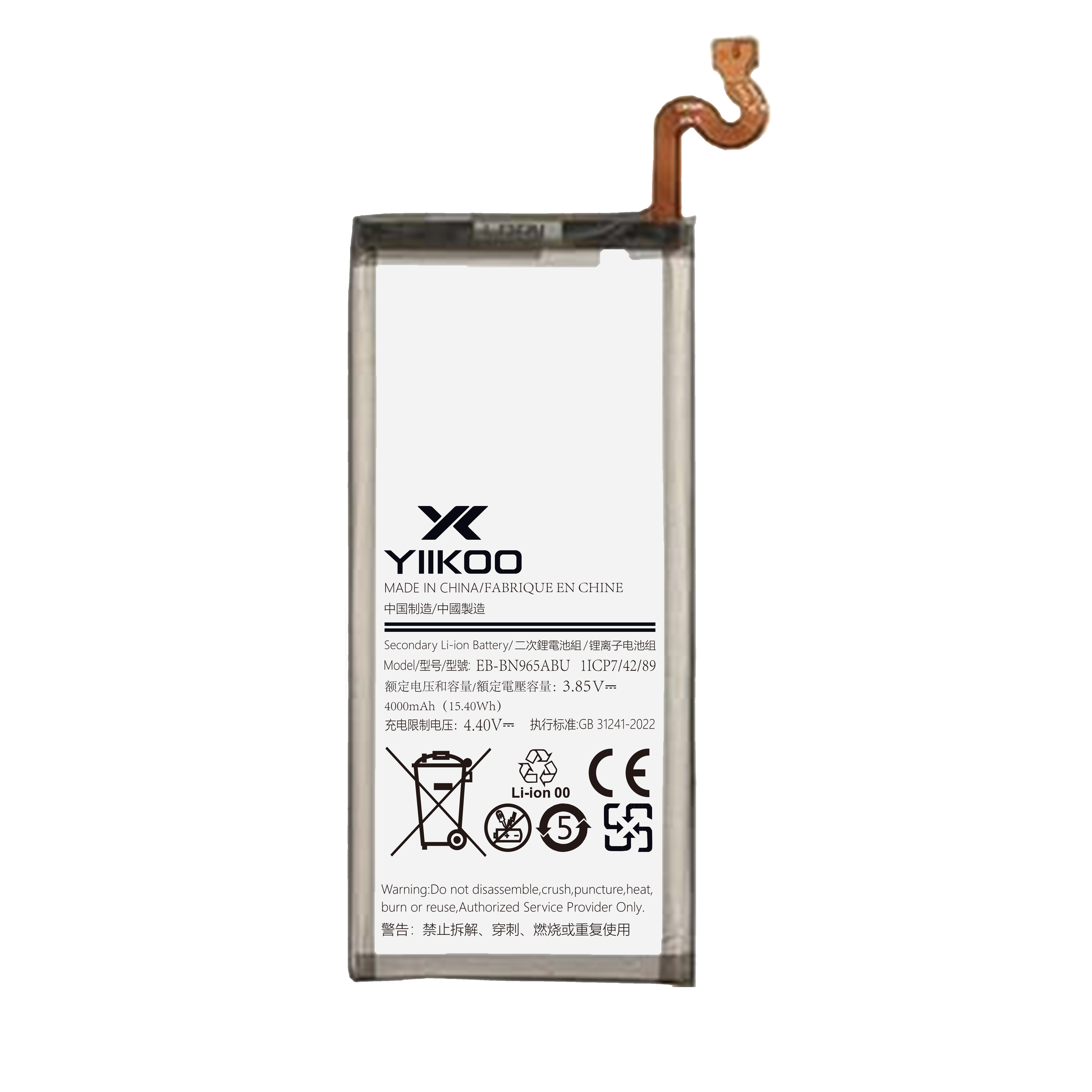 EB-BN965ABU-note 9-yiikoo1