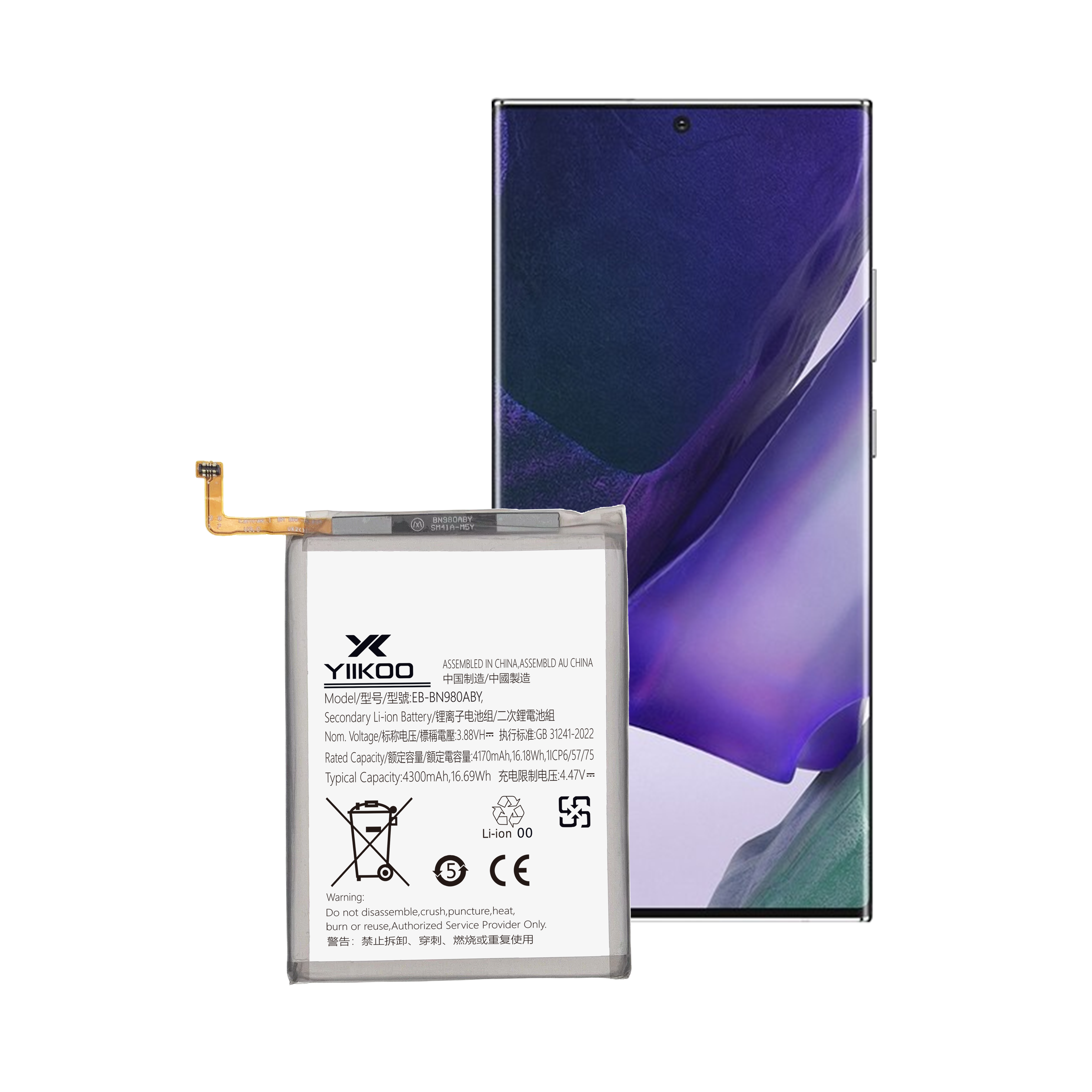 EB-BN980ABY-note20-yiikoo2