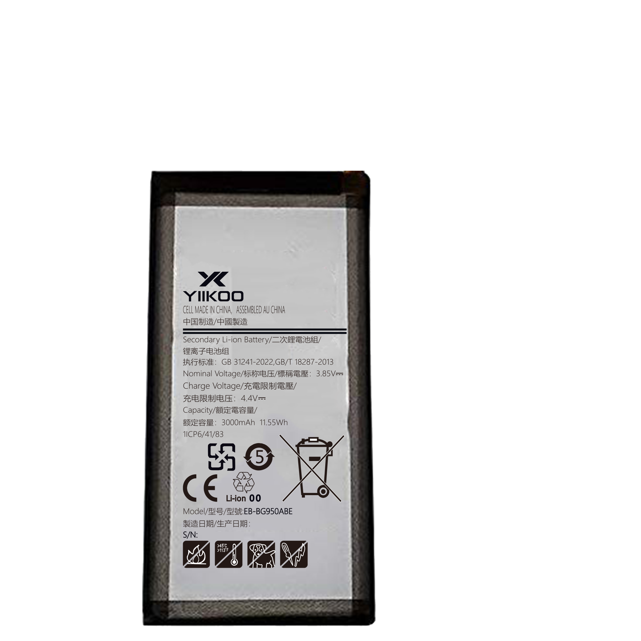 EB-BG950ABE-三星s8-yiikoo-1