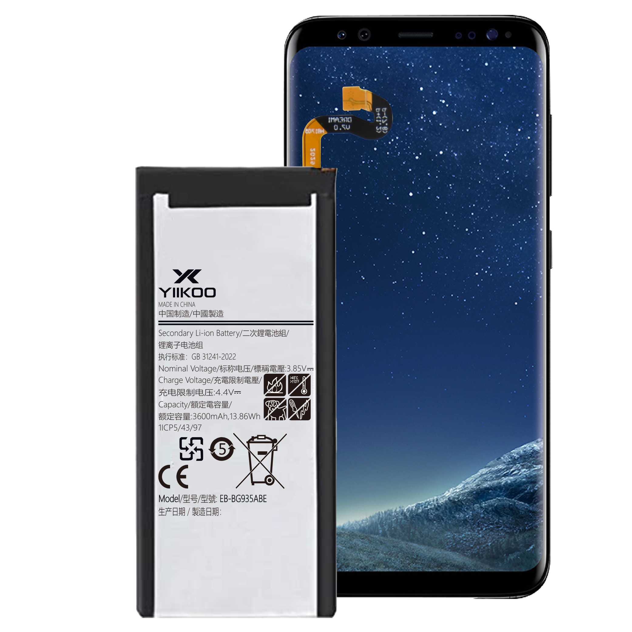 EB-BG935ABE-三星s8-yiikoo-2