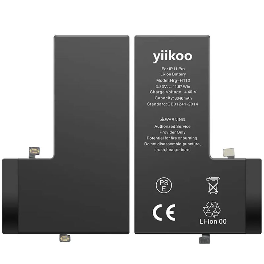 https://www.yiikoo.com/cell-phone-battery/