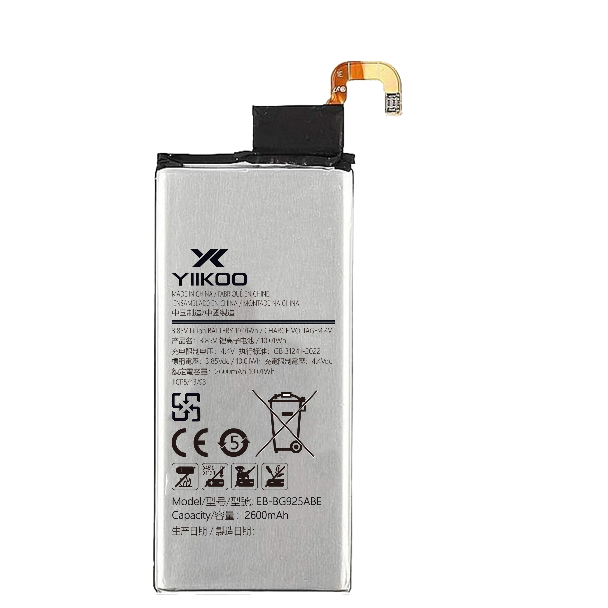 EB-BG925ABE-三星s6-yiikoo-1