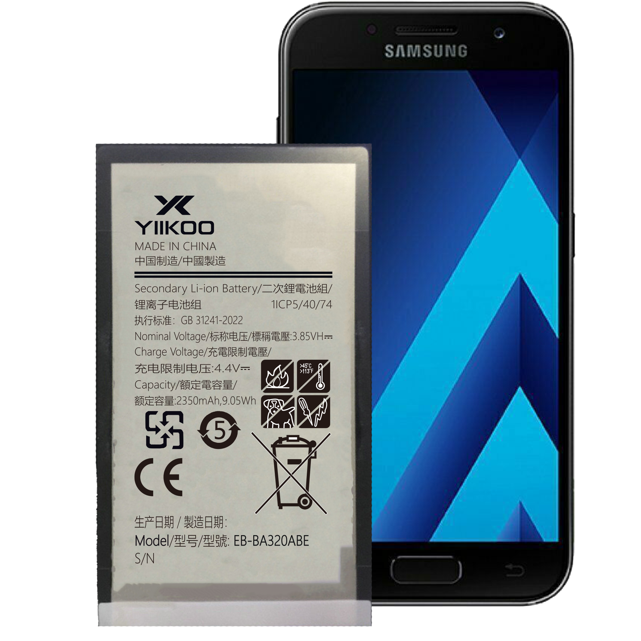 EB-BA320ABE-三星A320- yiikoo2