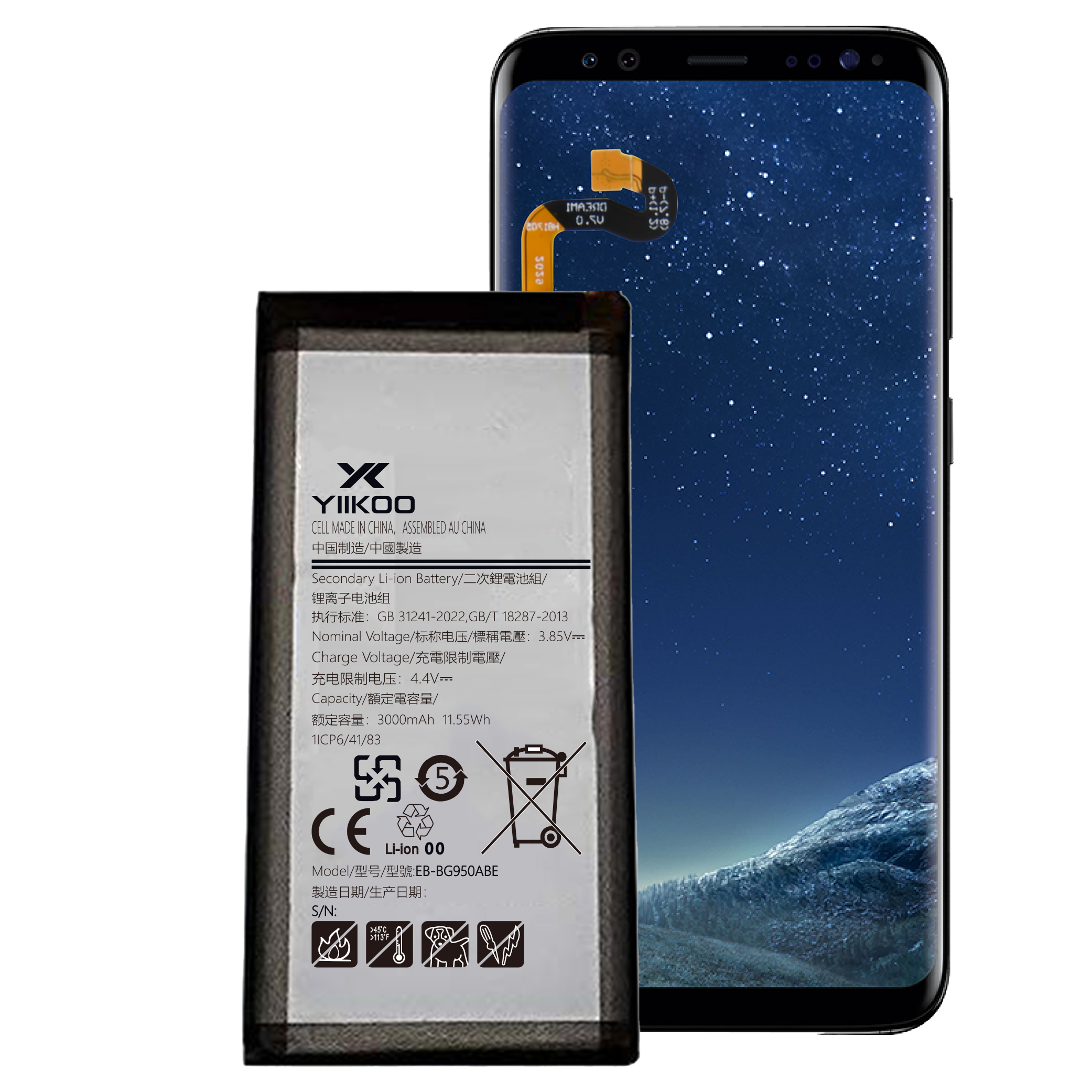 EB-BG950ABE-三星s8-yiikoo-2